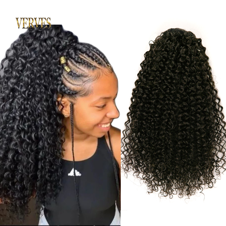 Drawstring Afro Curly Puff Ponytail - VERVES 합성 드로스트링 퍼프 포니테일 아프로