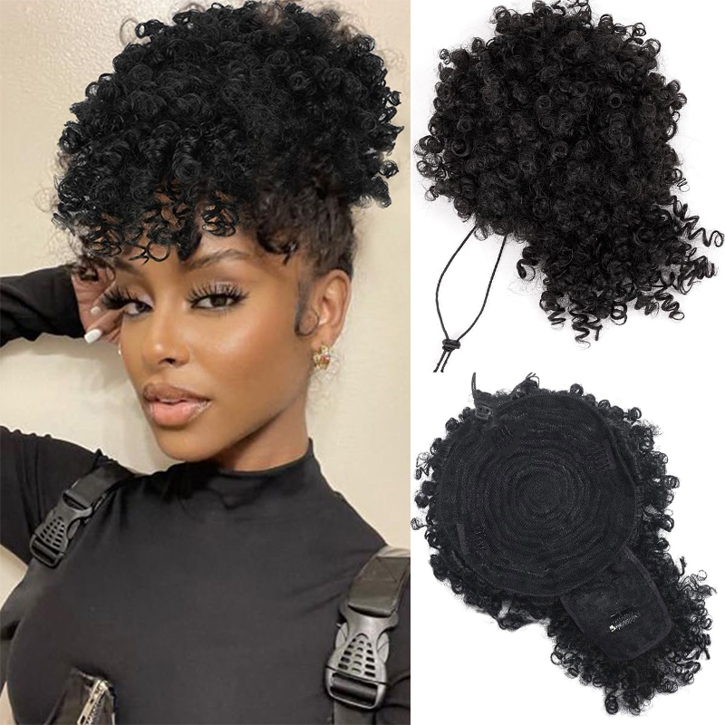 Drawstring Afro Curly Puff Ponytail - 아프로 퍼프 킨키 곱슬 머리 Updo