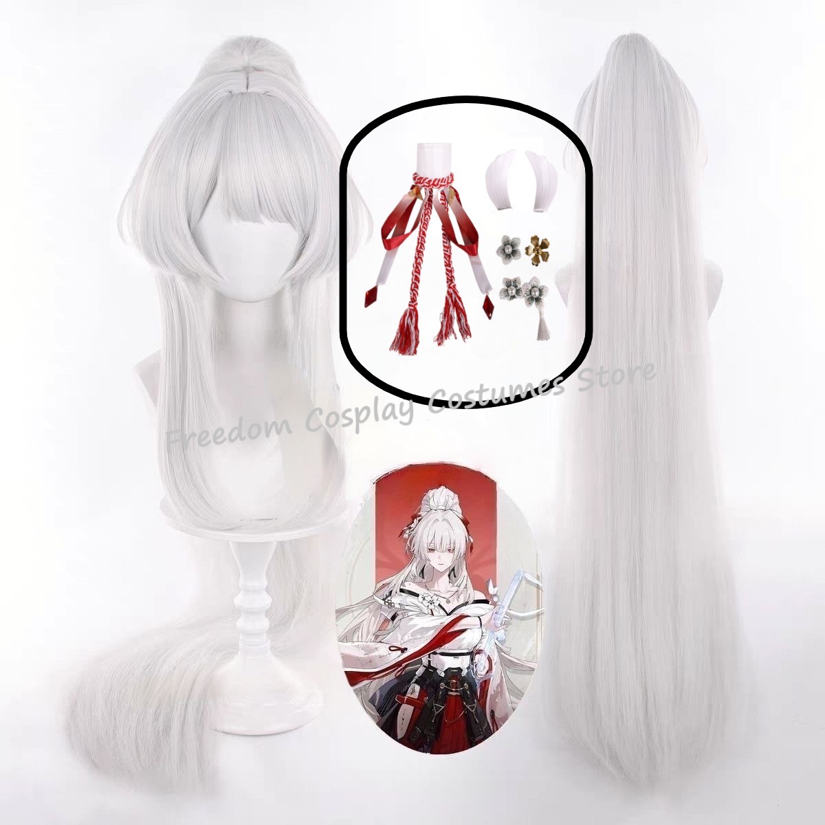 Synthetic Wigs - 게임 Wuthering Waves Hiyuki 코스프레 가발