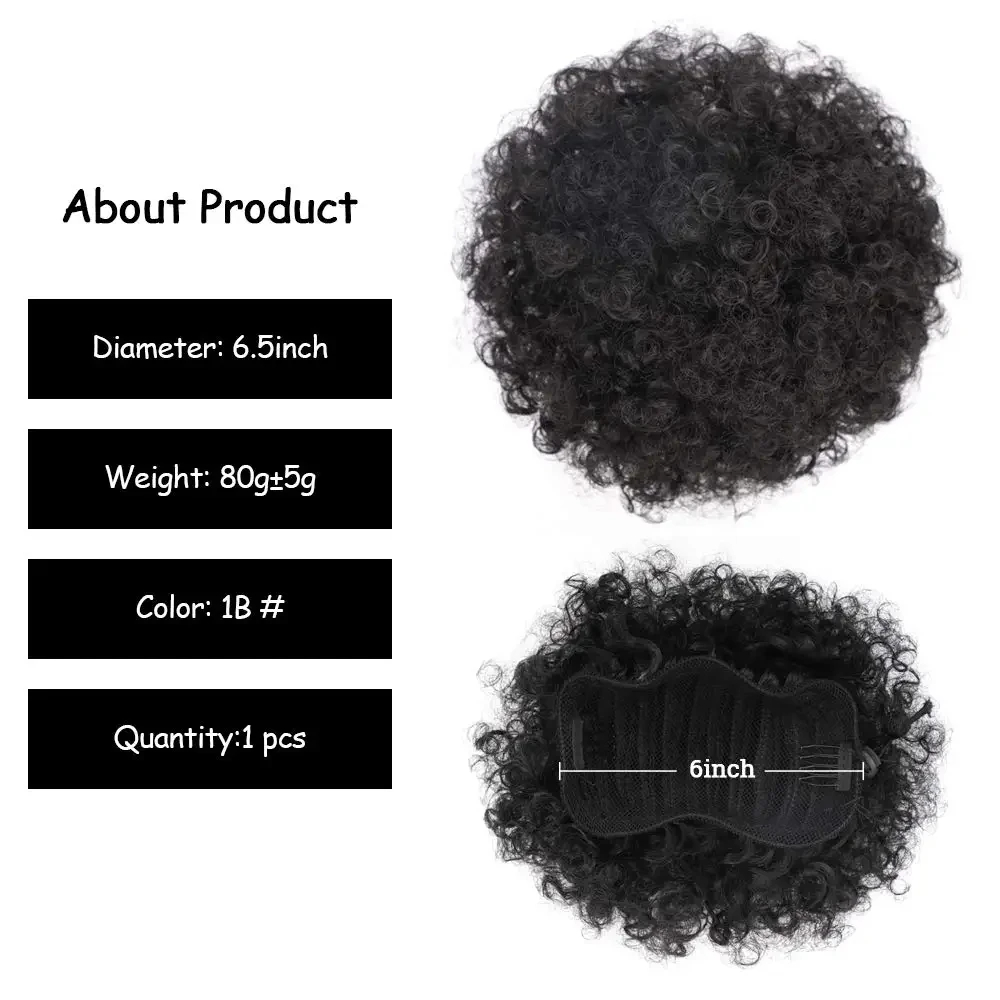 흑인 여성용 아프로 퍼프 드로스트링 포니테일 익스텐션, - Drawstring Afro Curly Puff Ponytail 리뷰 및 가격