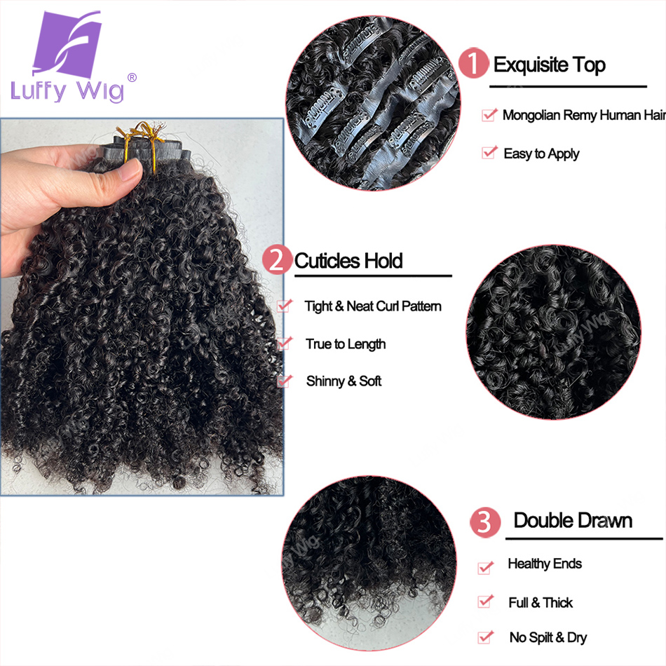 몽리안 아프로 킨키 곱슬 인모 클립, 레미 심리스 Pu - Seamless Clip In Hair Extensions Human Hair 리뷰 및 가격