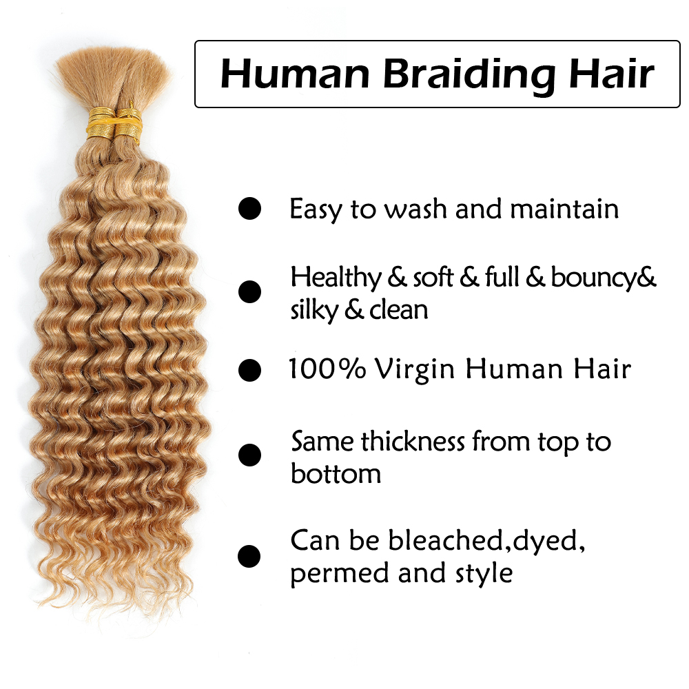 깊은 웨이브 인모 다크 브라운, 젖은 물결 모양의 인모 - Water Wave Bulk Human Hair For Braiding 리뷰 및 가격
