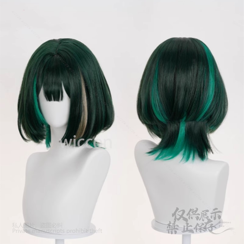 애니메이션 게임 Genshin Impact 새로운 Ne - Synthetic Wigs 리뷰 및 가격