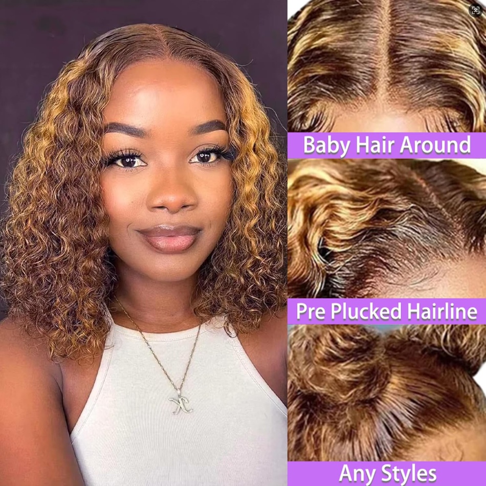 하이라이트 숏 보브 딥 웨이브 가발 인모 P4/27 컬 - Glueless Wear And Go Human Hair Wig 리뷰 및 가격