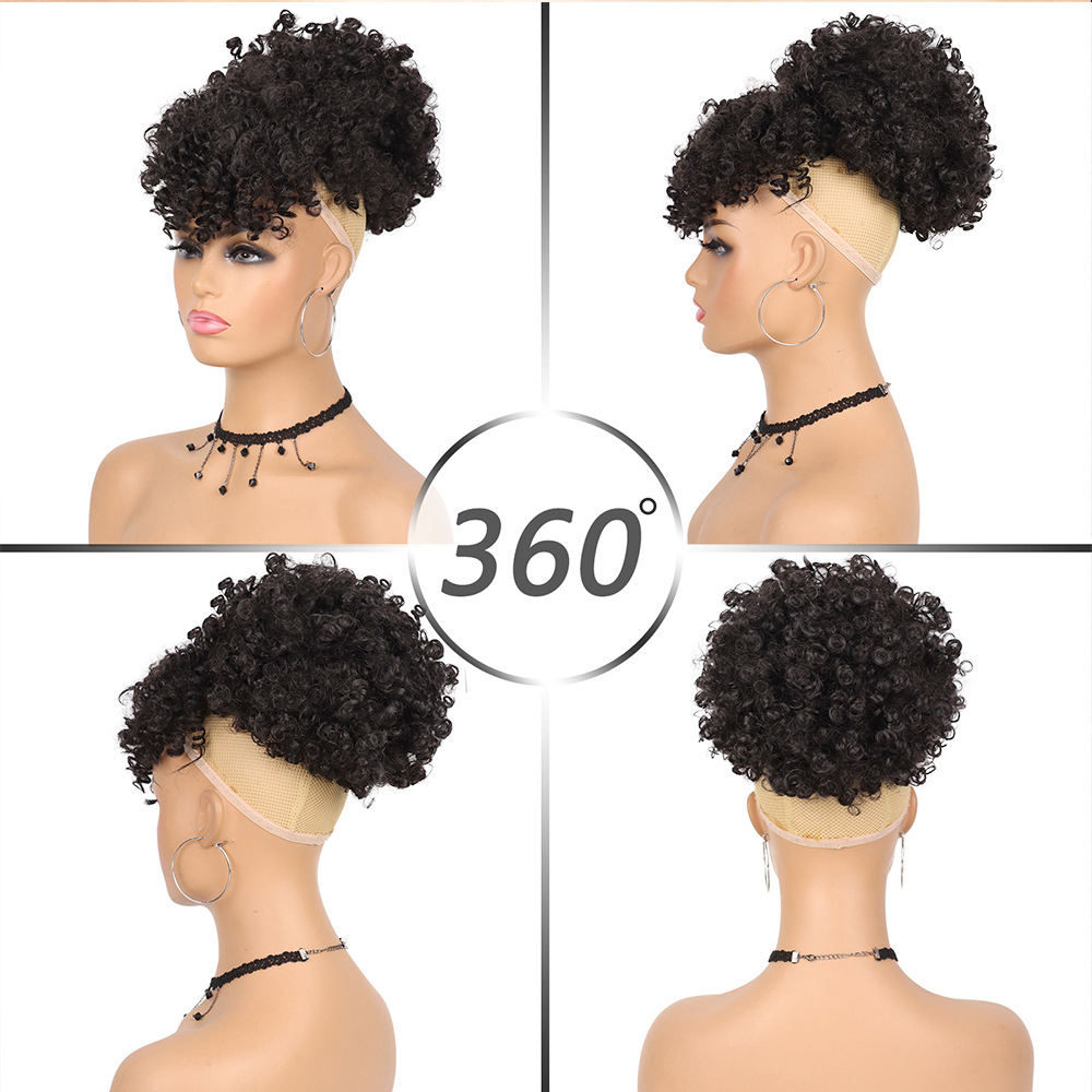 아프로 퍼프 드로스트링 포니테일 앞머리 포함 파인애플  - Drawstring Afro Curly Puff Ponytail 리뷰 및 가격